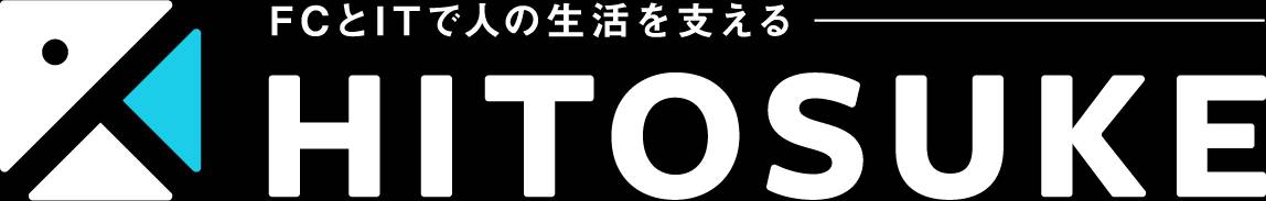 株式会社HITOSUKE